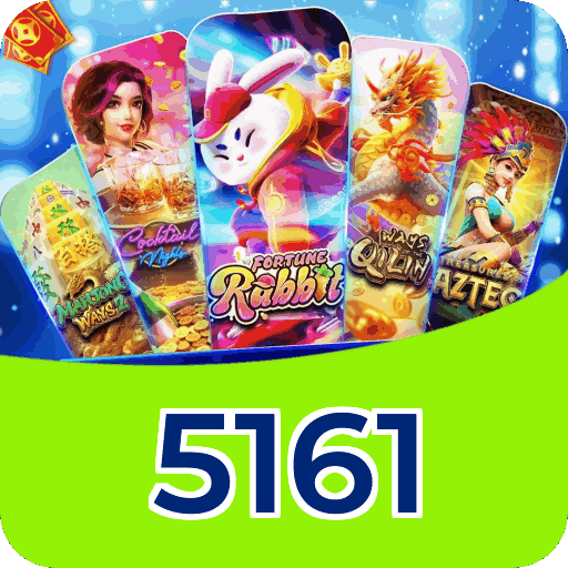 5161 Loteria FAQ