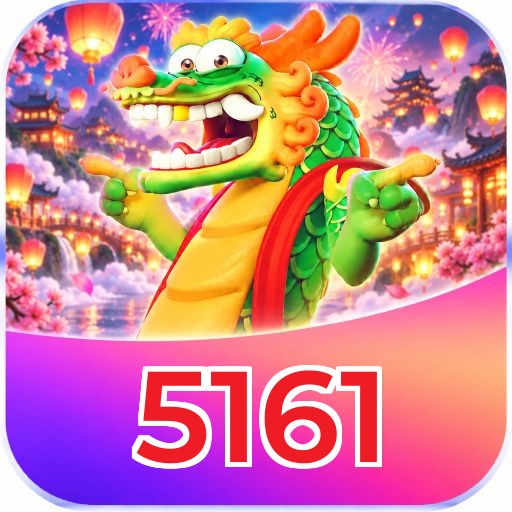 5161 Logo